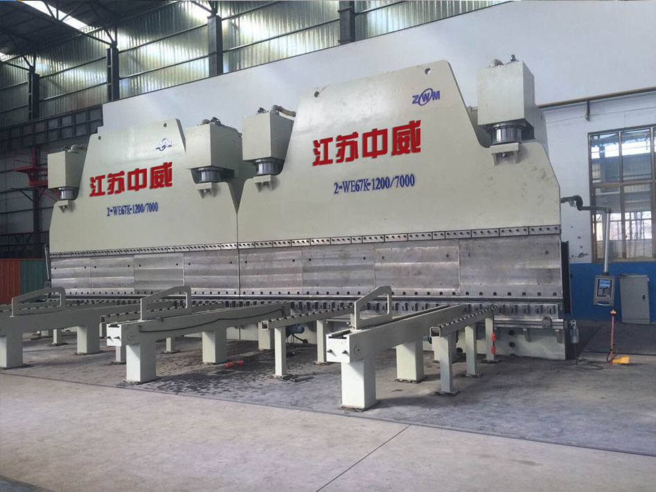 2-WE67K-1200/7000双机联动数控折弯机